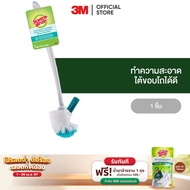 3M™ Scotch-Brite® สก๊อตช์-ไบรต์ แปรงขัดโถสุขภัณฑ์ (ไม่มีแคดดี้) Scotch-Brite Toilet Bowl &amp; Rim Brush รุ่นแอนตี้แบคทีเรีย ด้ามจับถนัดมือ ไม่ลื่น