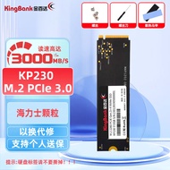 Kingbank 1T 2T 512G M.2 NVMe3.0/4.0 M2 SSD KP230/260PCIe High Speed Solid State Drive Computer Hardw