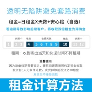 Rent Sony PS5 Console Optical Drive Version PlayStation5 Rental China Travel ps5 Game Console Leasin