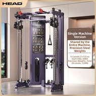 HEAD | Folding Power Rack Smith Machine Home Gym Equipment