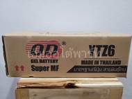 แบตเตอรี่ มอเตอรไซค์  OD YTZ6 ยกลัง(10 ลูก)