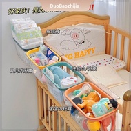 Crib Hanging Storage Hanging Basket Bedside Storage Bag Fence Diaper Table Storage Box Baby Diaper Diaper Hanging Bag