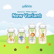 Dr. Dr. Dr. Brown's 5oz/9oz PPSU Wide Neck Options+ Deco Milk Bottle / Baby Bottle - Lavie Baby Hous