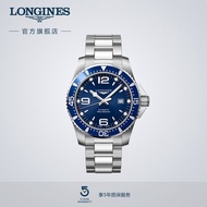 pocket watch☁Longines Longines Official Genuine Concas Diving Series Men s Mechanical Watch Swiss Wa