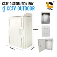 RACK OUTDOOR CCTV ตู้ CCTV สำหรับงานกล้อง CCTV DISTRIBUTION BOX