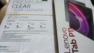 Lenovo Tab P11 Gen 2 ＆ amazing mon 貼 （原價$2599） 香港行貨