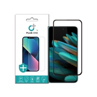 Plus One 3D Full Cover Tempered Glass Screen Protector For Oppo Find N2 Foldable Front Outer Display