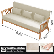 Passion โซฟานุ่มพิเศษ โซฟาทีวี โซฟา 3 2 1 ที่นั่ง โซฟาห้องนั่งเล่น โซฟาเดี่ยว โซฟาผ้า สไตล์นอร์ดิก