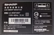 [老機不死] SHARP 夏普 LC-40SF466T 面板故障 零件機