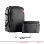 PGYTECH รุ่น Onemo 2 Backpack กระเป๋าเป้ กระเป๋ากล้อง กันน้ำ