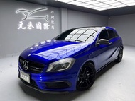 2015 W176 M-Benz A-Class A45 AMG 4MATIC 汽油 藍色