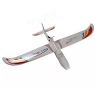 X-UAV Sky Surfer X8 1400mm Wingspan FPV Aircraft RC Airplane KIT