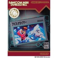 GBA　FAMICOM MINI 敲冰塊 (紅白機復刻版 Ice Climber 敲冰塊 打冰塊)　純日版