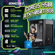 BONMECOM2 คอมประกอบ / CPU i5 14500 / RTX 4060TI 8GB / Case เลือกแบบได้ครับ