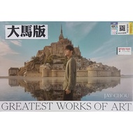 周杰伦 Jay Chou - Greatest Works Of Art 最伟大的作品 (大马版) CD