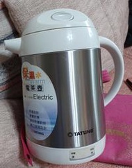 ╭✿㊣ 二手 大同保溫電茶壺【1.4公升】保溫設計,雙層防燙,傾斜防漏設計,廣口容器設計 功能正常 特價 $499㊣✿╮