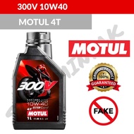 100% ORIGINAL MOTUL 4T 300V 10W40 ENGINE OIL MINYAK HITAM ENGINE OIL MOTOR YAMAHA OIL FILTER