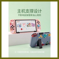 § ✜ ◪ Nintendo Switch Oled Silicone TPU Protective Case Dockable Soft Shell