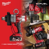 Milwaukee M18 FUEL™ ONE-KEY™ 1″ High Torque Impact Wrench With Friction Ring (M18 ONEFHIWF1-0)