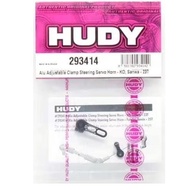 293414 HUDY Alu Adjustable Clamp Steering Servo Horn - KO, Sanwa - 23T