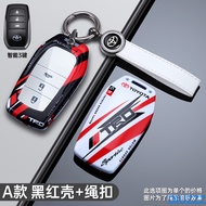 ABS Carbon Fiber Style Car Key Case Cover For Toyota Highlander Camry Corolla Crown Prado GR 86 Reiz