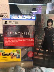 PS5 SILENT HILL F