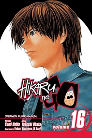 Hikaru no Go, Vol. 16 (16)