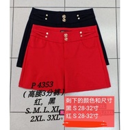 ✨READY STOCK ✨ P4353 100% ORIGINAL 68 Brand Sixty Eight Brand  Short Pants 68牌子 时装短裤