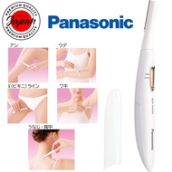Panasonic ES-WR51-P [Body Ferrier pink tone] body shaver Armpits Legs Arms V-line battery operated 100% Authenticity direct from Japan
