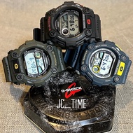 in stock G-SHOCK G7900 Series 100% Authentic.G7900/G-7900/G7900-1DR/G7900-2DR/G7900-3DR