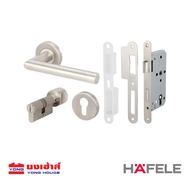 HAFELE มือจับก้านโยก ห้องทั่วไป รุ่น 499.10.100 499.10.101 ห้องน้ำ รุ่น 499.10.108 499.10.109 ก้านโย