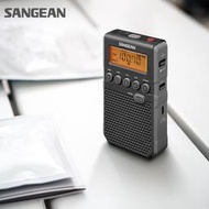 SANGEAN/山進 DT-800C收音機老人新款便攜式小型迷你老年隨身聽FM