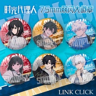 Link Click Double Flash Badge Charles Lucas Pin Game Merch 75mm Round Brooch