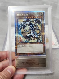 遊戲王 浮世繪 青眼白龍 25TH NYC1-JP001 ARS10 連鑑書