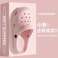 Hole Shoes Outer Wear Slippers Home Shoes