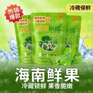 Working Dozing Dozing?Have a Wolf/Easy to Carry 122