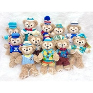 Duffy&Friends Keychain Second Hand