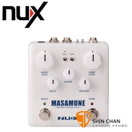 NUX Masamune 增益/壓縮 效果器【Boost &amp; Compressor/原廠公司貨一年保固】
