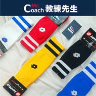 [Mr. Coach] LOTTO Happy Football Socks Made In Taiwan High Stockings Sports Thick Sweat-Absorbent Pl