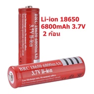 แบตเตอรี่ ULTRAFRIE RED จำนวน 2 pcs BRC 18650 6800mAh 3.7V Rechargeable Li-ion Battery Large Capacity Red