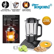 Toyomi 1.75L Hush Crusher Cooking Blender 1200W BLC 9811