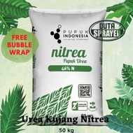 Pupuk Indonesia Urea 50kg 50 kg PUSRI non subsidi