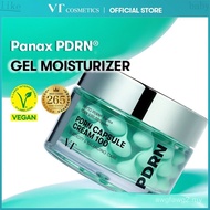 [VT]PanaxPDRNGelMoisturizerforRepair&Barrier V9HX