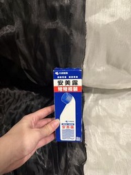 安美露