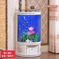 歐式半圓形魚缸客廳中大型玻璃靠牆一鍵排水生態免換水家用水族箱