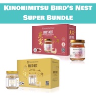 (Buy 1 Free 1 SG SUPER BUNDLE DEAL)  Kinohimitsu Bird Nest with Red Dates &amp; Wolf Berries and Bird's Nest with Chia Seed