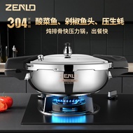 Mini Pressure Cooker 1 Person Small Explosion-Proof Pressure Cooker Micro Pressure Soup Cooker Gas 3