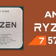 誠收一粒AMD Ryzen 7 5700X