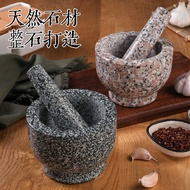 Natural Stone Garlic Masher Stone Mortar Garlic Mortar Medicine Grinder Household Grinder Garlic Pas