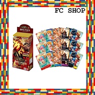 October: Bandai One Piece Card Game Premium Booster ONE PIECE CARD THE BEST vol.2 [PRB-02] (BOX) 10-